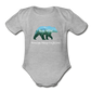 Stay Wild Infant Tee - heather grey